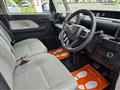 2023 Daihatsu Tanto