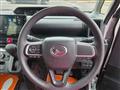 2023 Daihatsu Tanto