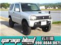 2007 Suzuki Jimny