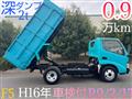 2004 Toyota Dyna Truck