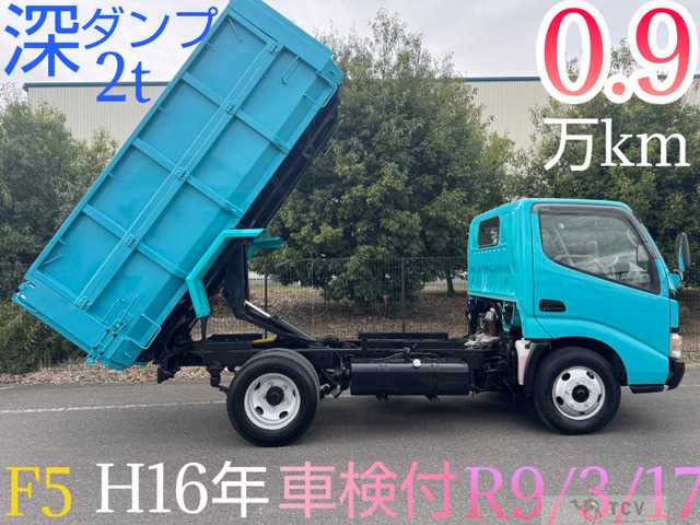 2004 Toyota Dyna Truck