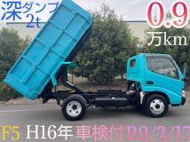 2004 Toyota Dyna Truck