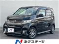 2016 Honda N-WGN