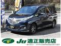 2015 Mazda Biante