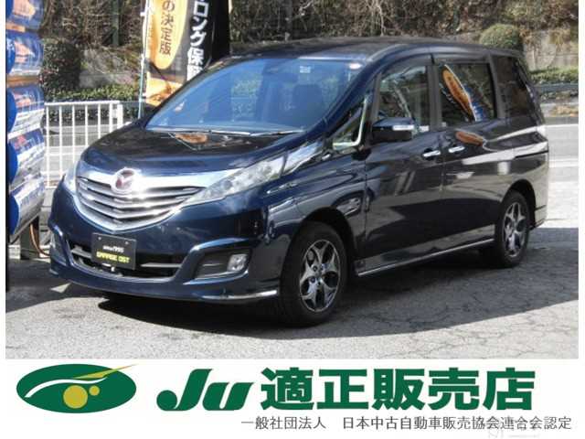 2015 Mazda Biante