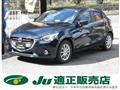2015 Mazda Demio