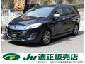 2017 Mazda Premacy