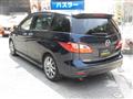 2017 Mazda Premacy
