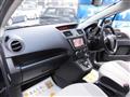 2017 Mazda Premacy
