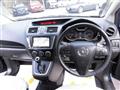 2017 Mazda Premacy
