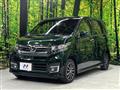 2016 Honda N-WGN