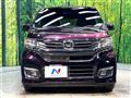 2016 Honda N-WGN