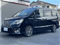 2014 Nissan Serena