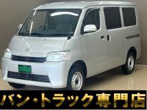 2020 Toyota Townace Van