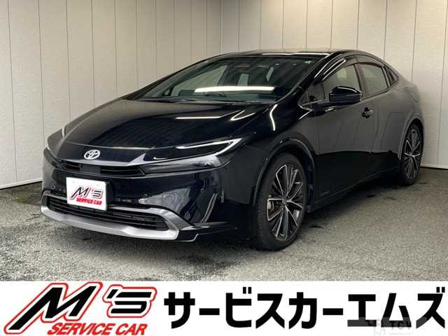 2024 Toyota Prius