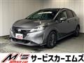 2024 Nissan Note