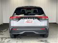 2024 Nissan Note