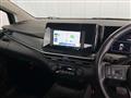 2024 Nissan Note