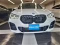 2021 BMW BMW Others