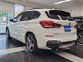 2021 BMW BMW Others
