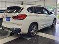 2021 BMW BMW Others