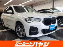 2021 BMW BMW Others