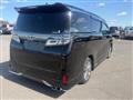 2023 Toyota Vellfire