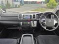 2015 Toyota Hiace Van