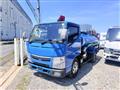 2020 Mitsubishi Canter