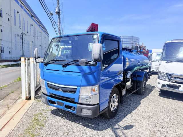 2020 Mitsubishi Canter