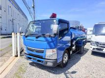 2020 Mitsubishi Canter