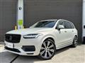 2021 Volvo XC90