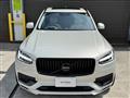 2021 Volvo XC90