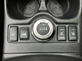 2021 Nissan X-Trail