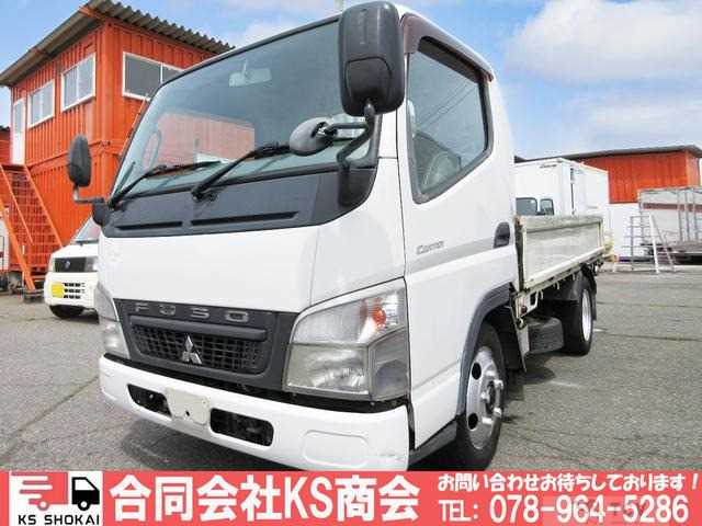 2010 Mitsubishi Canter