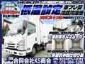 2018 Isuzu Isuzu Others