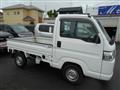 2015 Honda Acty Truck