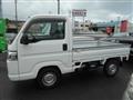 2015 Honda Acty Truck