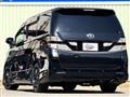 2008 Toyota Vellfire