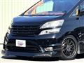 2008 Toyota Vellfire