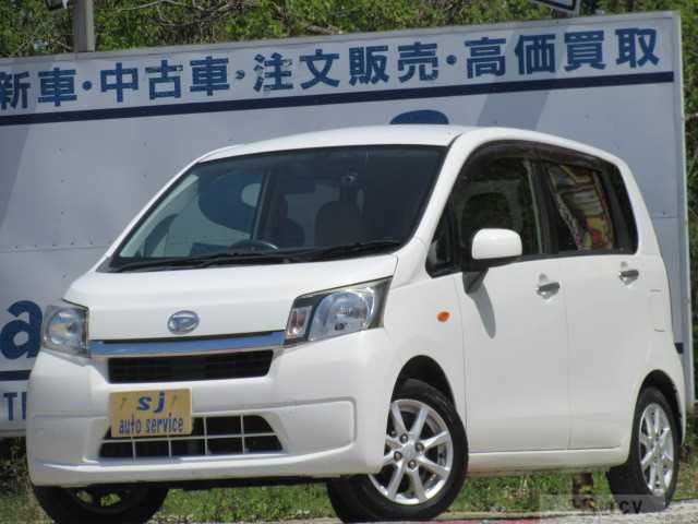2013 Daihatsu Move
