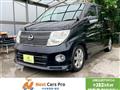 2008 Nissan Elgrand
