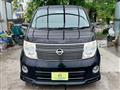 2008 Nissan Elgrand