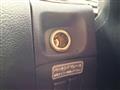2008 Nissan Elgrand