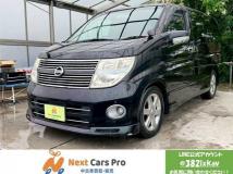 2008 Nissan Elgrand