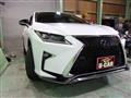 2017 Lexus RX