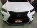 2017 Lexus RX