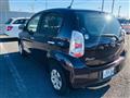 2012 Toyota Passo