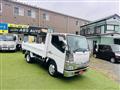 2019 Mitsubishi Canter