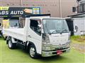 2019 Mitsubishi Canter